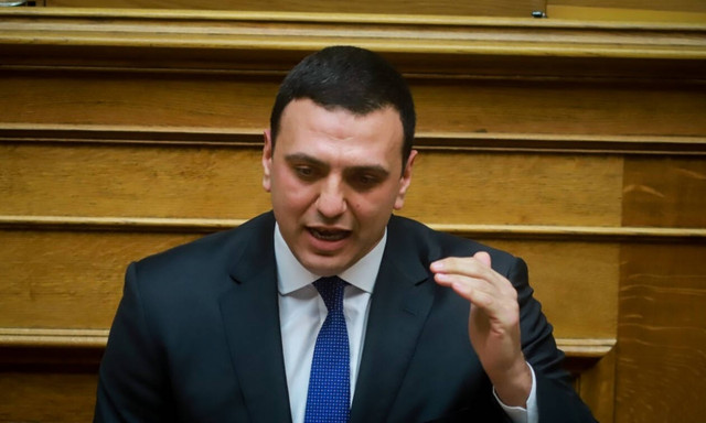 Δόγμα Κικίλια 