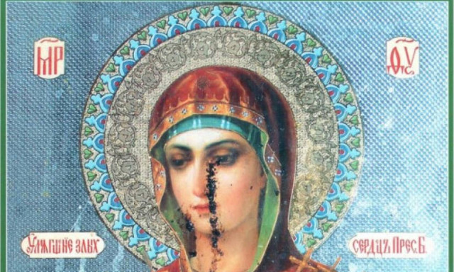 Πώς εμφανίστηκε το Άγιο Μύρο στο αντίγραφο της θαυματουργού εικόνας της Παναγίας της Επτάσπαθης