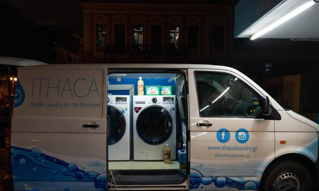 Mια μεγάλη κίνηση αλληλεγγύης από το Ariel 