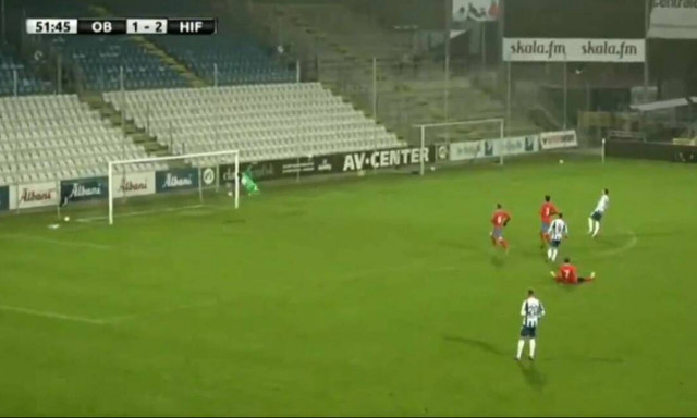 Αυτό είναι το ομορφότερο... αυτόγκολ που έχεις δει ποτέ (video)