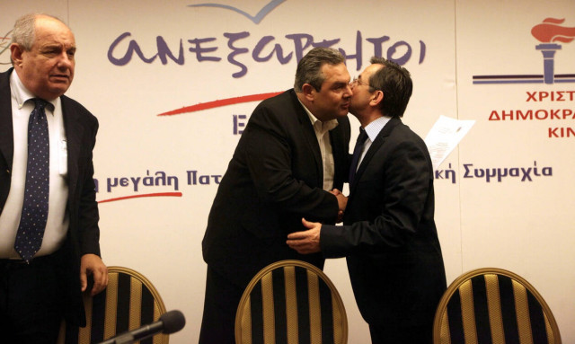 Αυτά είναι τα SMS που έστειλε ο Καμμένος στον Νικολόπουλο