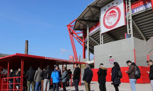 Ολυμπιακός - ΑΕΚ: Το sold out προ των πυλών