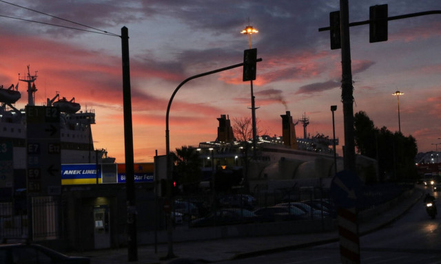 Ο καιρός σήμερα, Σάββατο 9 Φεβρουαρίου