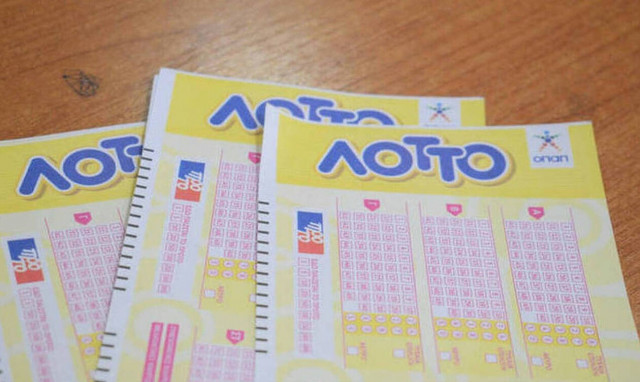 ΛΟΤΤΟ Κλήρωση [1991]:  Αυτοί είναι οι τυχεροί αριθμοί 