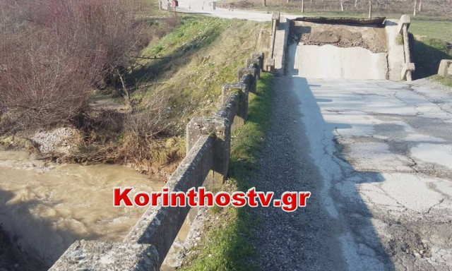 Κατέρρευσε γέφυρα στον Φενεό Κορινθίας - Κόπηκε στα δύο το χωριό (vid&pics)