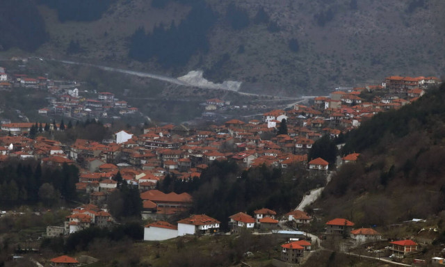 Κτηματολόγιο: Δείτε πώς θα υποβάλετε την e-δήλωση στην ειδική εφαρμογή - Αναλυτικές οδηγίες