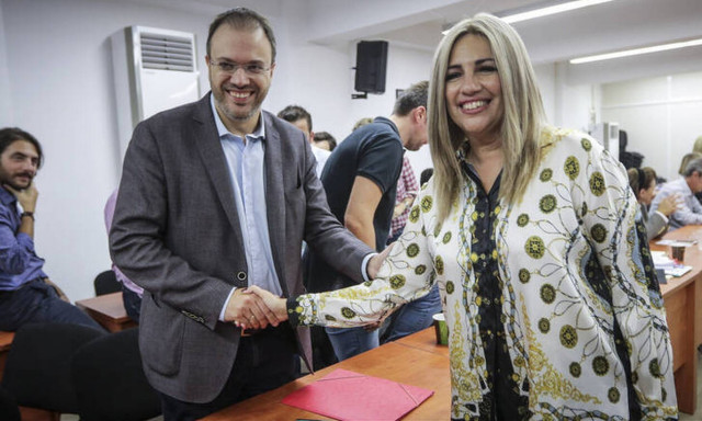 DIMAR decides to leave from Movement of Change