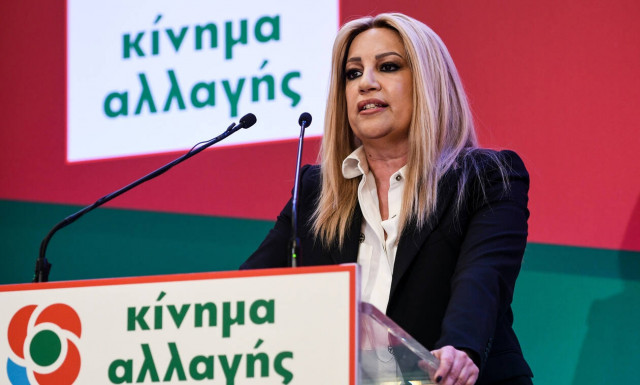 Γεννηματά: Η κυβέρνηση οφείλει να ακούσει τα προβλήματα των αγροτών