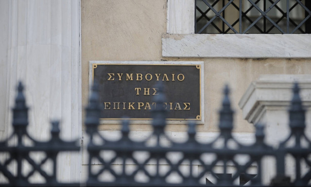 Πόθεν έσχες: Στο ΣτΕ οι δικαστικές ενώσεις – Ζητούν να «παγώσει» προσωρινά η υποβολή δηλώσεων