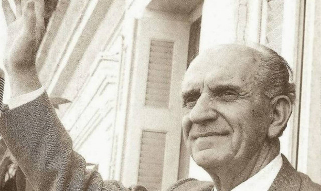 Σαν σήμερα το 1888 γεννήθηκε ο «Γέρος της Δημοκρατίας» Γεώργιος Παπαναδρέου