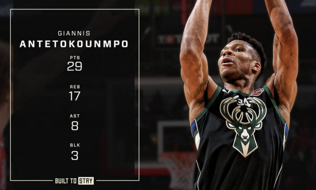 Μπουλς - Μπακς 99-112 και ο… Giannis έκανε άλλη μία τρομερή εμφάνιση - Δείτε τις καλύτερες στιγμές