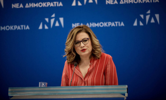 ND's Spyraki stresses need for a change in politics
