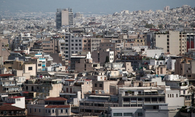 Κτηματολόγιο: Τι να κάνετε για να μη χάσετε τα ακίνητά σας