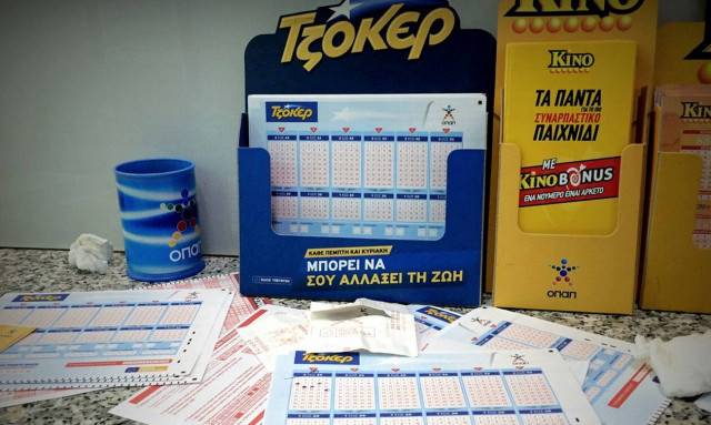 Τζόκερ: Αριθμοί και συστήματα για να κερδίσεις στην αποψινή κλήρωση