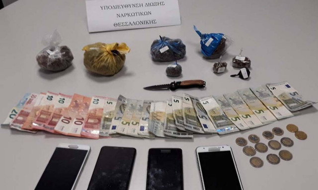 Θεσσαλονίκη:  Εξαρθρώθηκε συμμορία που διακινούσε ναρκωτικά σε χώρους του ΑΠΘ