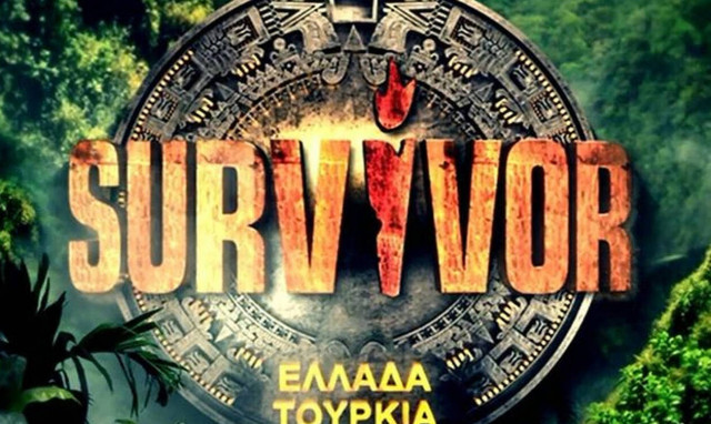 Survivor: Ο Ατζούν απειλεί πως θα κόψει το reality άμεσα αν...
