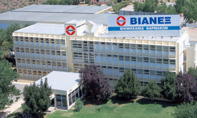  Η ΒΙΑΝΕΞ στο πλευρό του Σωματείου «Φάρος Τυφλών της Ελλάδος» 