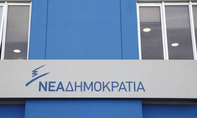 Νέα Δημοκρατία:Ανασχηματισμός με δύο κηπουρούς του ΠΑΣΟΚ