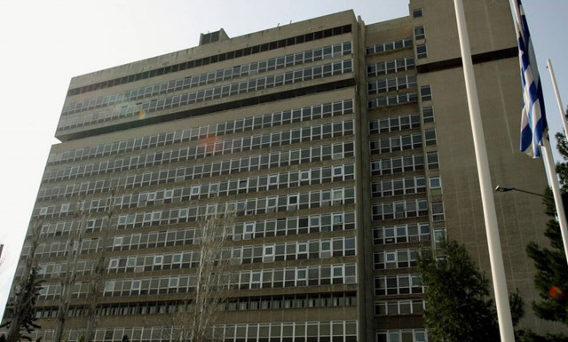 Η ΕΥΠ ζητά μεταφραστές «μακεδονικής» γλώσσας - Δείτε την απίστευτη προκήρυξη  