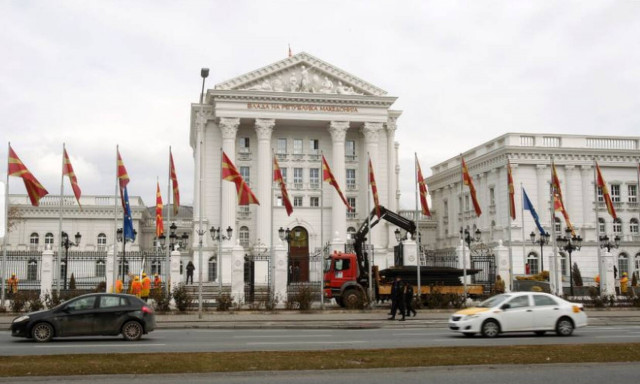 Αυτά είναι τα νέα διαβατήρια των Σκοπιανών – Δείτε φωτογραφίες