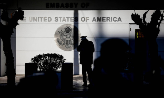 US government offices in Greece to remain closed on Monday (18/02/2019)