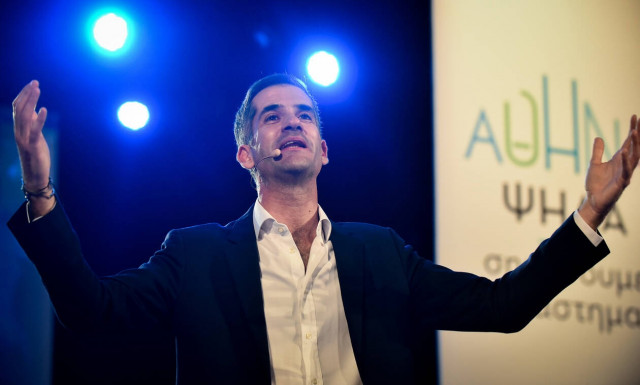 Δημοσκόπηση για Δήμο Αθηναίων: Προβάδισμα Μπακογιάννη με 38,3%