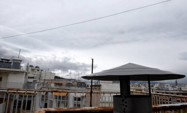 Ο καιρός σήμερα, Σάββατο 16 Φεβρουαρίου