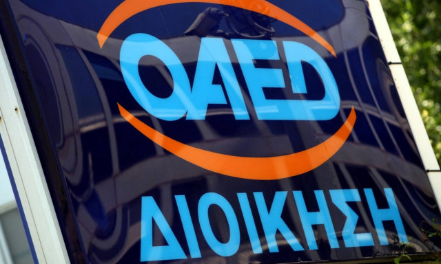 ΟΑΕΔ: Πώς θα ενταχθούν οι πρώην αυτοαπασχολούμενοι που χρωστούν στον ΕΦΚΑ στη 2η ευκαιρία