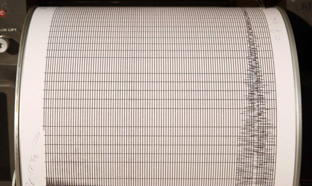 Σεισμική δόνηση νοτιοδυτικά της Ζακύνθου