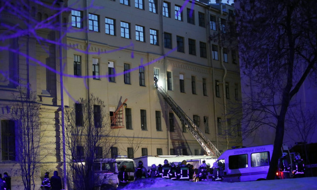 Συναγερμός στη Ρωσία: Κατέρρευσε τμήμα του πανεπιστήμιου της Αγίας Πετρούπολης (Pics +Vids)