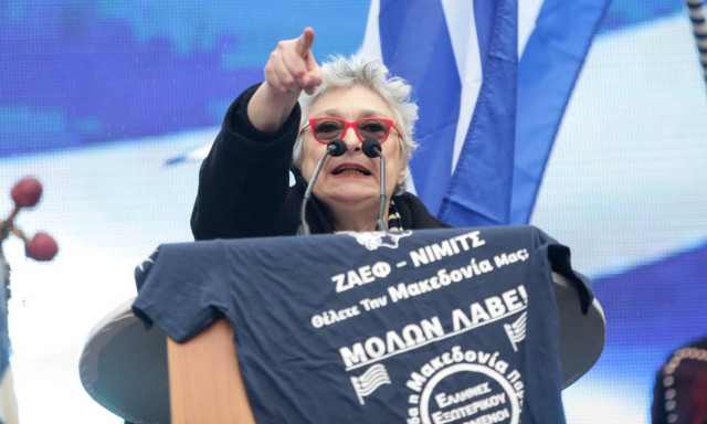 Αφροδίτη Μάνου: Σία και Τασία σας ξεβλαχέψαμε - Άντε να πλύνετε κάνα πιάτο