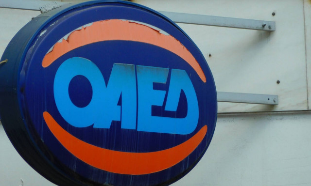 ΟΑΕΔ: Δεύτερη ευκαιρία σε 5.000 ελεύθερους επαγγελματίες - Πώς επανεντάσσονται στην αγορά εργασίας