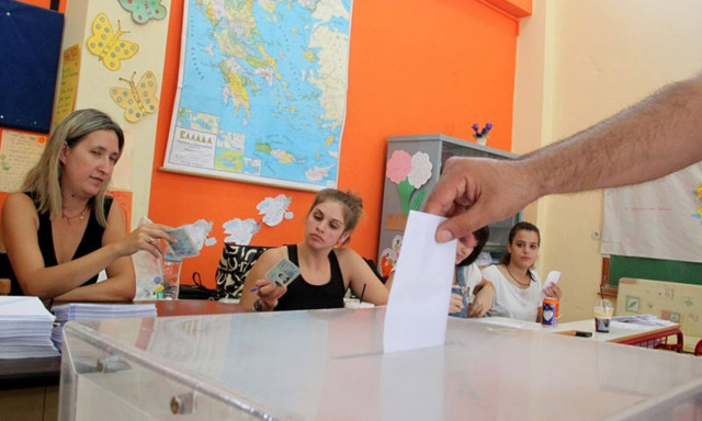 Πού ψηφίζω 2019: ΠΡΟΣΟΧΗ - Λήγει η προθεσμία
