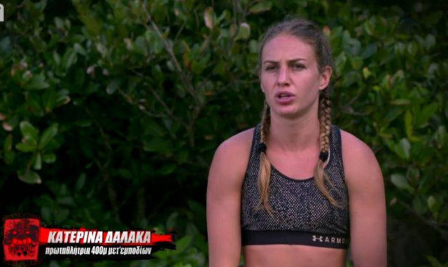 Κατερίνα Δαλάκα: Τα λεφτά που πήρα για να μπω ξανά στο Survivor είναι...