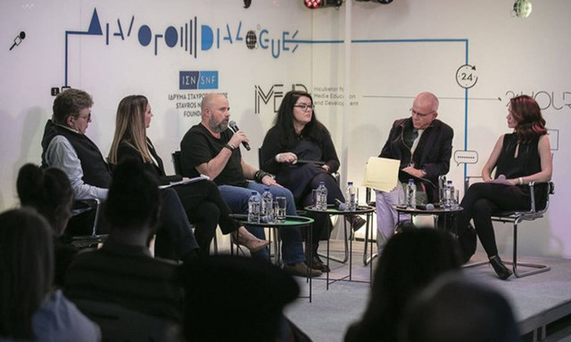 Ίδρυμα Σταύρος Νιάρχος - ΔΙΑΛΟΓΟΙ: Δημοσιογραφία - Η Επόμενη Μέρα