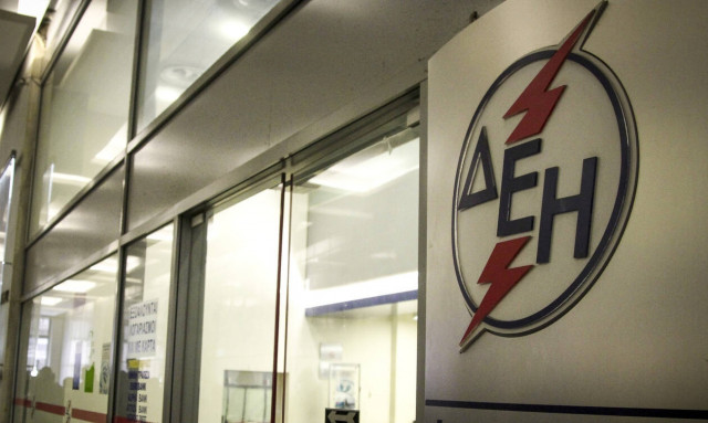 Κοινωνικό Τιμολόγιο ρεύματος: Ποιοι είναι οι δικαιούχοι - Τι έκπτωση κερδίζουν