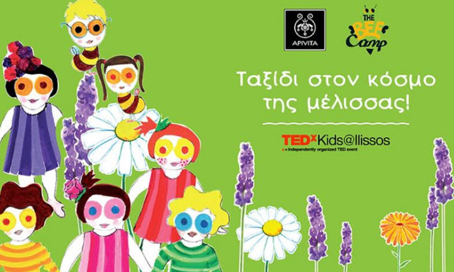 Η APIVITA υπερήφανος υποστηρικτής του TEDxKids@Ilissos 2019!