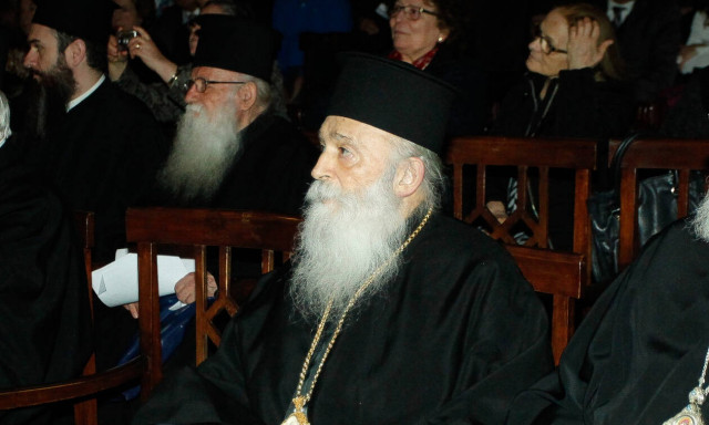 Θλίψη: Εκοιμήθη ο Μητροπολίτης Γλυφάδας Παύλος