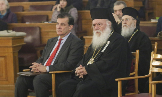 Σε εκδήλωση για την Αγία Φιλοθέη ο Αρχιεπίσκοπος Ιερώνυμος (pics)