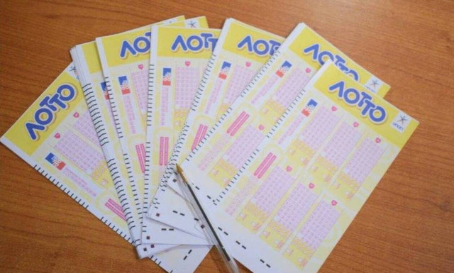 ΛΟΤΤΟ Κλήρωση [1994]: Ώρα για τα 900.000 ευρώ