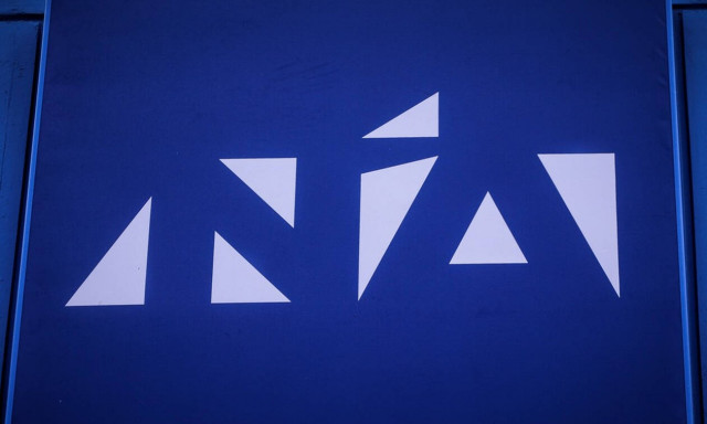 Ευρωεκλογές 2019: Αυτός είναι ο υποψήφιος της ΝΔ που έβριζε τον Καραμανλή (pics)