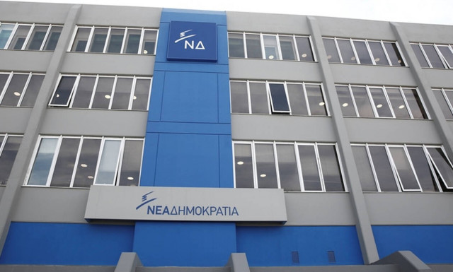 ΝΔ σε Τσακαλώτο: Ευχαριστούμε για την πρόβλεψη ότι ο ΣΥΡΙΖΑ θα χάσει τις εκλογές 