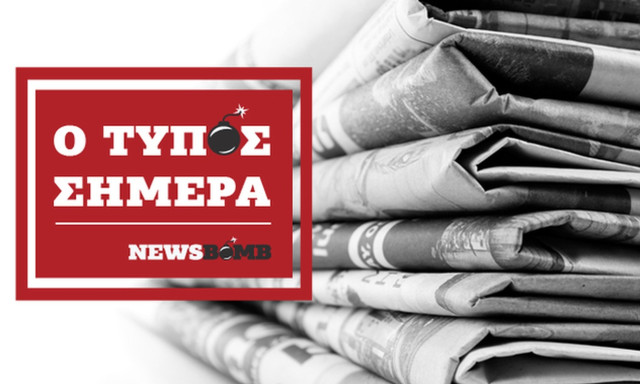 Athens Newspapers Headlines (21/2/2019)