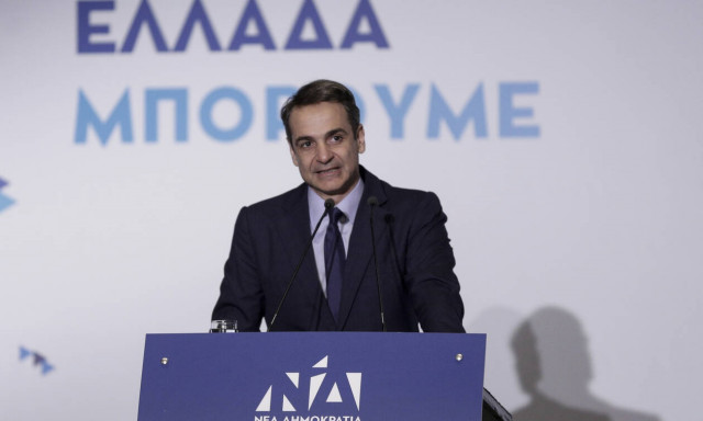 Στη Μόσχα την επόμενη εβδομάδα ο Μητσοτάκης