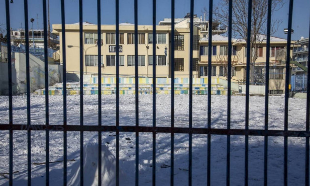 Κλειστά σχολεία: Σε αυτές τις περιοχές δεν θα ανοίξουν σήμερα Δευτέρα (25/2) - Δείτε αναλυτικά