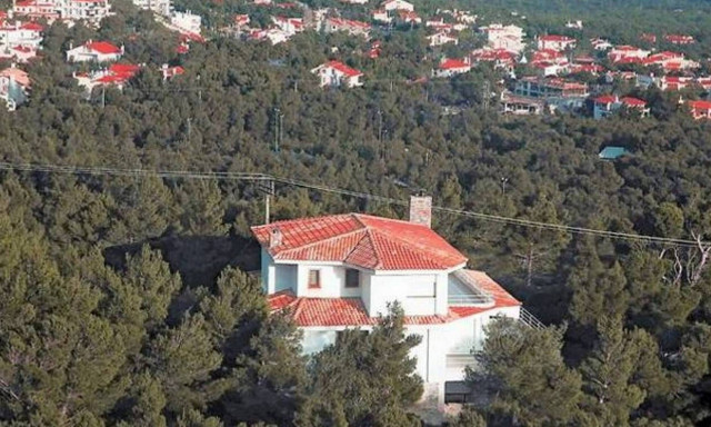 Κτηματολόγιο: Αυτοί είναι οι νέοι δασικοί χάρτες - Όλες οι λεπτομέρειες