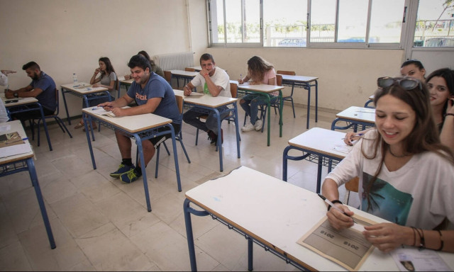 Πανελλήνιες 2019: Προσοχή! Αυτές είναι οι αλλαγές στα εξεταζόμενα μαθήματα
