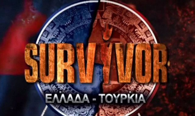 «Βόμβα»: «Δείτε πώς ο Ατζούν στήνει το Survivor 3 - Φωτογραφίες ντοκουμέντο»
