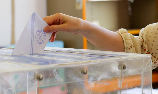 Η ώρα της νέας γενιάς 