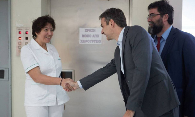 Η ΝΔ στα χνάρια του ΣΥΡΙΖΑ: Kάνε μια τούμπα και μια κωλοτούμπα 